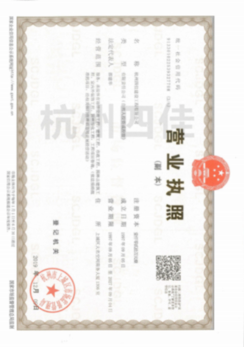 �I�I����